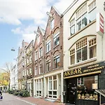 Leidse Square 5 Star Luxury Apartment